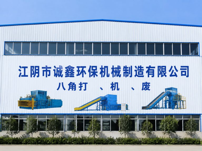 通州区还在为原料、成本、工期发愁？